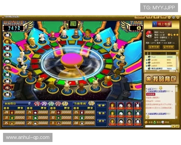 新手必看8xbet电游游戏入门指南与操作技巧全攻略