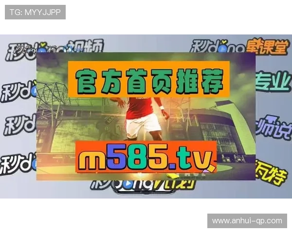 探索ag真人网页版最新优惠活动，丰富你的线上娱乐体验