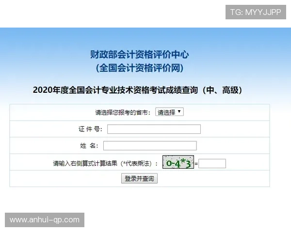 亚投游戏官网客户端下载指南，轻松下载安装步骤详解