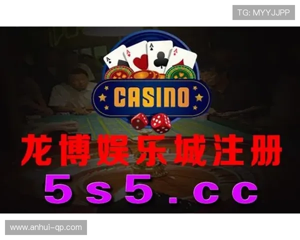 凯时在线娱乐城安全可靠，享受高品质的线上博彩体验