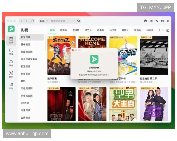 大家旺娱乐网为你提供丰富的影视资源和高清在线播放体验