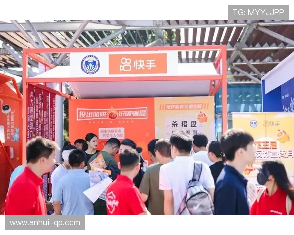 太阳城亚洲：探索丰富多彩的线上线下娱乐活动与优惠