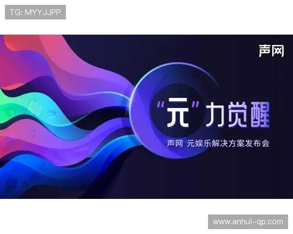 爱游戏娱乐app下载，支持多种设备的游戏下载和娱乐体验一站式服务