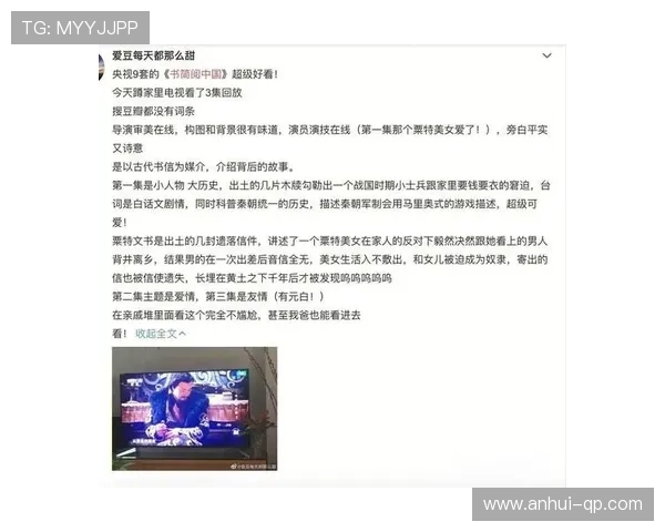 jj娱乐明星访谈独家揭秘明星背后的故事与生活点滴