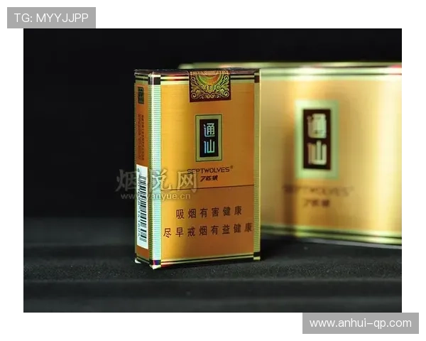 7匹狼娱乐城优惠政策详解，享受更多实惠和专属福利