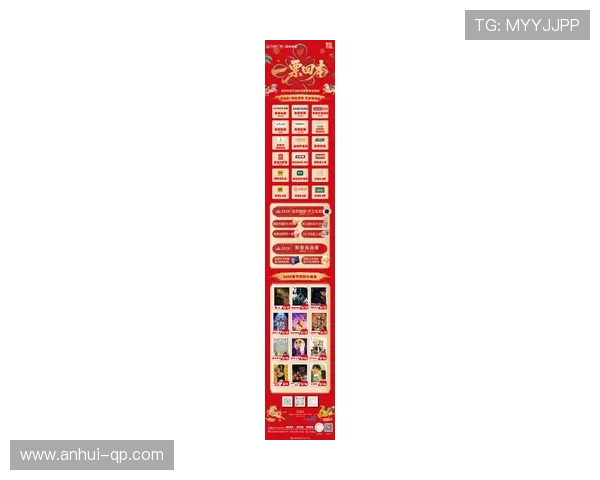 世嘉娱乐城：最新优惠活动不断推出，丰富奖励让你赢得更多惊喜