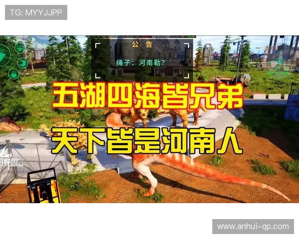 全讯网五湖四海网：覆盖五湖四海的综合信息网站，满足多样化的阅读需求