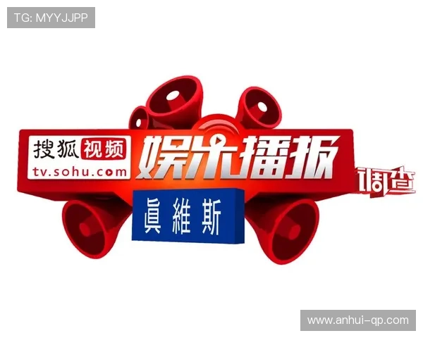 K8讯视真人多样化直播内容满足不同用户的娱乐需求全方位体验 K8讯视真人多样化直播内容满足不同用户的娱乐需求全方位体验