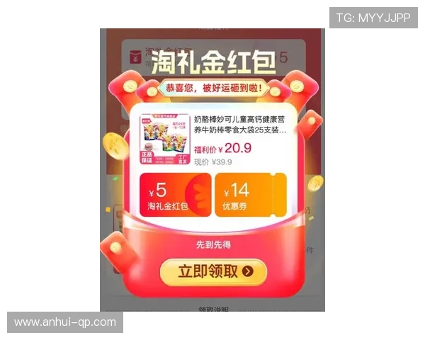 多宝真人试玩最新优惠活动助你轻松赢取丰厚奖品 多宝真人试玩最新优惠活动助你轻松赢取丰厚奖品