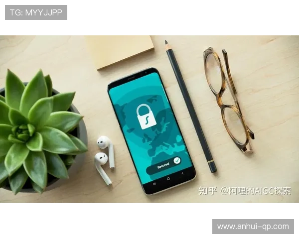 安全可靠的pa视讯网页平台如何保障用户隐私与资金安全