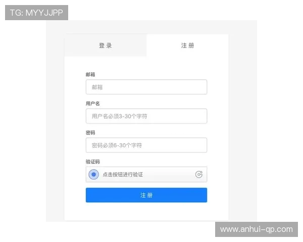 欧博会员注册登录不了怎么办,常见原因及应对措施详解 欧博会员注册登录不了怎么办,常见原因及应对措施详解