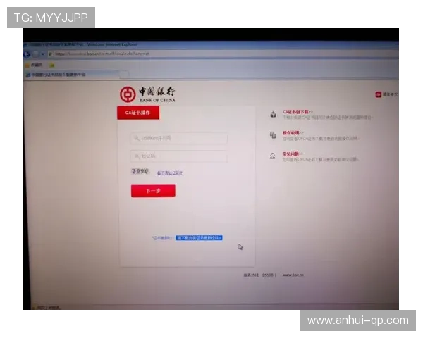 欧博手机版会员登录：快速登录流程与操作指南