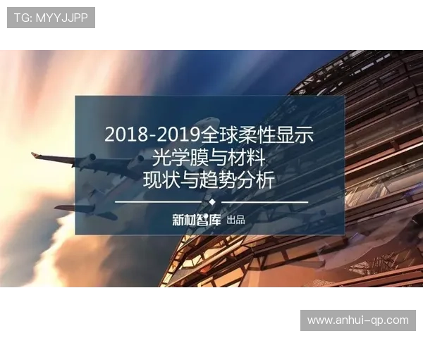 EVO真人游戏未来发展趋势分析，助你把握行业最新动态与机遇