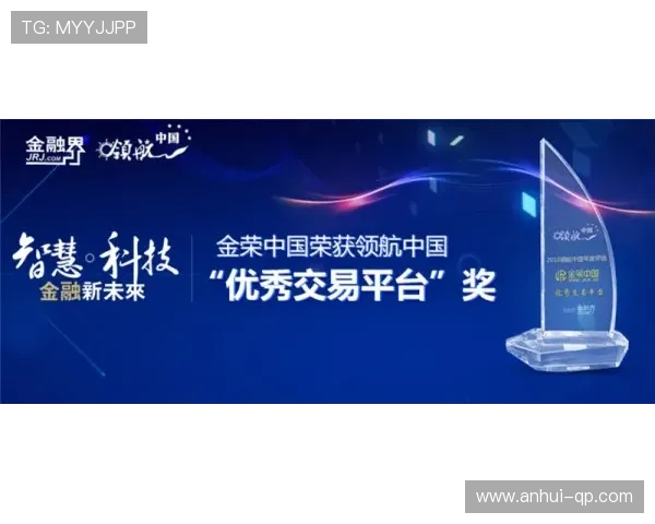如何选择靠谱的皇冠真人赌注平台确保资金安全与游戏体验双重保障