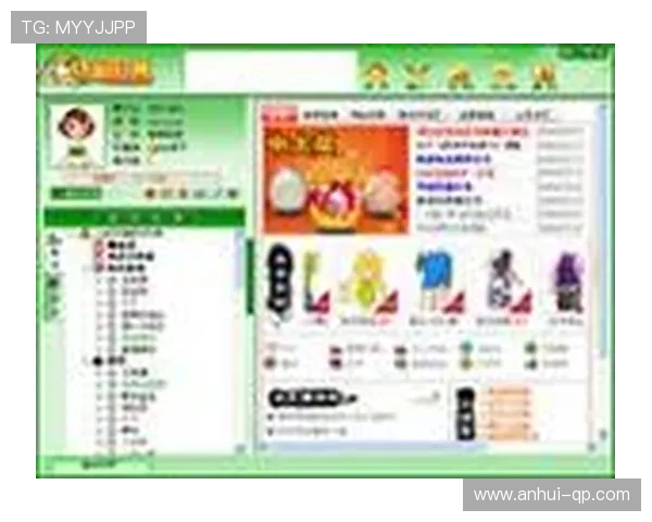 45棋牌游戏手机版安全稳定,保障玩家账号信息和资金安全的最佳选择 45棋牌游戏手机版安全稳定,保障玩家账号信息和资金安全的最佳选择