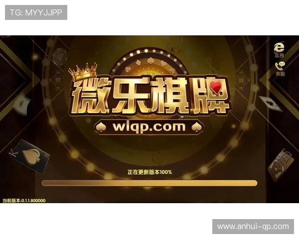 专业玩家必备的棋牌娱乐高级技巧提升你的竞技水平