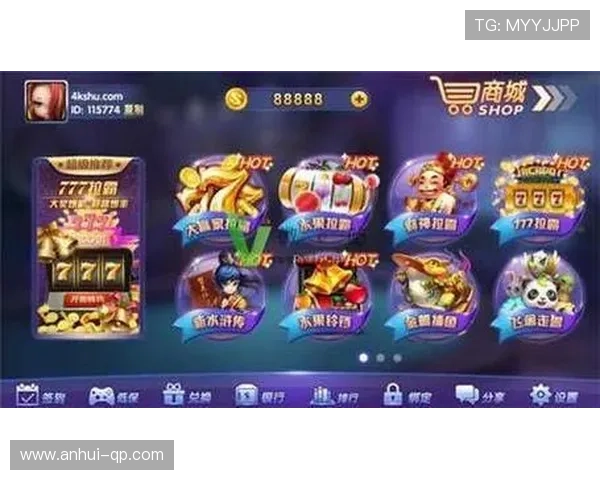 丰富好玩棋牌二维码合集,扫码加入多样化的棋牌竞技体验 丰富好玩棋牌二维码合集,扫码加入多样化的棋牌竞技体验