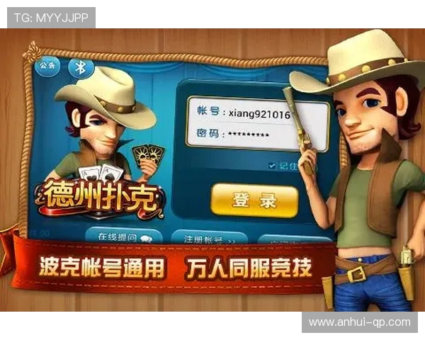 凯发娱乐手机app下载带你体验最流畅的线上娱乐新体验,随时随地享受丰富的游戏内容 凯发娱乐手机app下载带你体验最流畅的线上娱乐新体验,随时随地享受丰富的游戏内容