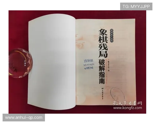 壹号娱乐棋牌新手入门指南帮助新玩家快速掌握游戏规则与技巧 壹号娱乐棋牌新手入门指南帮助新玩家快速掌握游戏规则与技巧