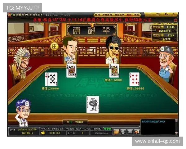 亚博国际棋牌官网如何选择最优游戏策略提升胜率指南 亚博国际棋牌官网如何选择最优游戏策略提升胜率指南