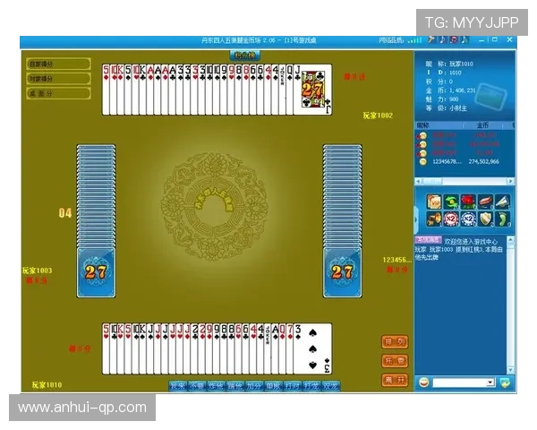 亿酷棋牌游戏下载大全最新版本推荐，全面覆盖多款热门棋牌游戏免费下载指南
