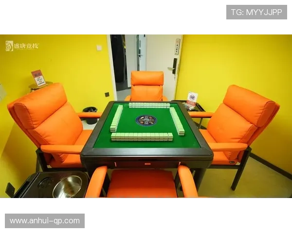 优质娱乐棋牌室下载推荐,海量玩家在线竞技实时对战乐趣无限 优质娱乐棋牌室下载推荐,海量玩家在线竞技实时对战乐趣无限