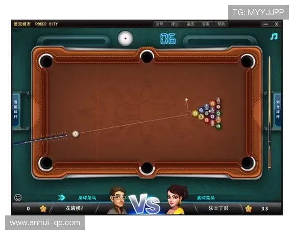 元棋牌游戏大厅安全保障措施详解确保玩家账号信息与资金安全的实用指南