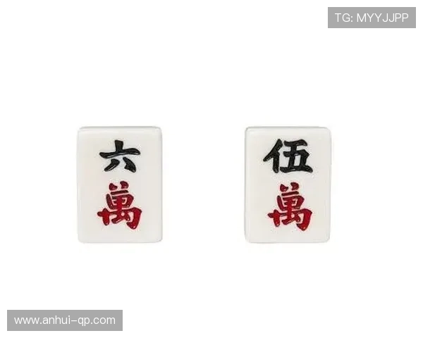 吉祥棋牌官方完整版最新功能介绍,助你轻松掌握多种经典棋牌玩法技巧 吉祥棋牌官方完整版最新功能介绍,助你轻松掌握多种经典棋牌玩法技巧