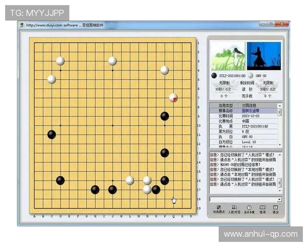 在线棋牌类游戏中的常见问题与解决方案,助你轻松应对游戏挑战 在线棋牌类游戏中的常见问题与解决方案,助你轻松应对游戏挑战
