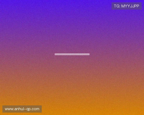 约旦阿尔及利亚世界杯赛后视频完整版,比赛精彩瞬间与战术点评 约旦阿尔及利亚世界杯赛后视频完整版,比赛精彩瞬间与战术点评