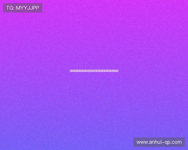 星空娱乐棋牌二维码常见问题及解决方案帮助玩家顺利使用二维码功能 星空娱乐棋牌二维码常见问题及解决方案帮助玩家顺利使用二维码功能