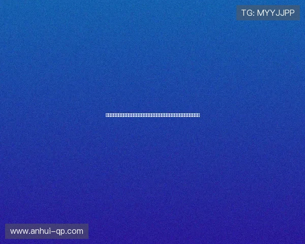 爱游戏棋牌赛事活动精彩纷呈丰富的比赛内容助你展现棋牌实力赢取丰厚奖金和荣誉