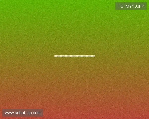 用户评价最高的棋牌游戏平台有哪些,保证公平公正且支持多设备同步登录 用户评价最高的棋牌游戏平台有哪些,保证公平公正且支持多设备同步登录