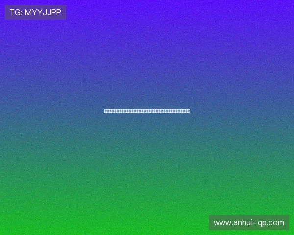 万赢娱乐电子优惠活动全面开启,为世界杯期间的体育竞猜提供更多实惠与保障 万赢娱乐电子优惠活动全面开启,为世界杯期间的体育竞猜提供更多实惠与保障