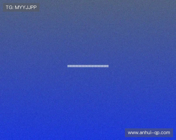 百胜棋牌的发展历程简介:品牌崛起的关键战略与市场扩展分析 百胜棋牌的发展历程简介:品牌崛起的关键战略与市场扩展分析
