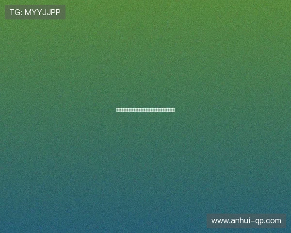 详细解析百胜棋牌的登录流程以及常见问题的解决方法 详细解析百胜棋牌的登录流程以及常见问题的解决方法