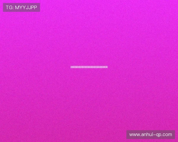 壹号娱乐棋牌客服电话联系方式及投诉建议渠道详细解析
