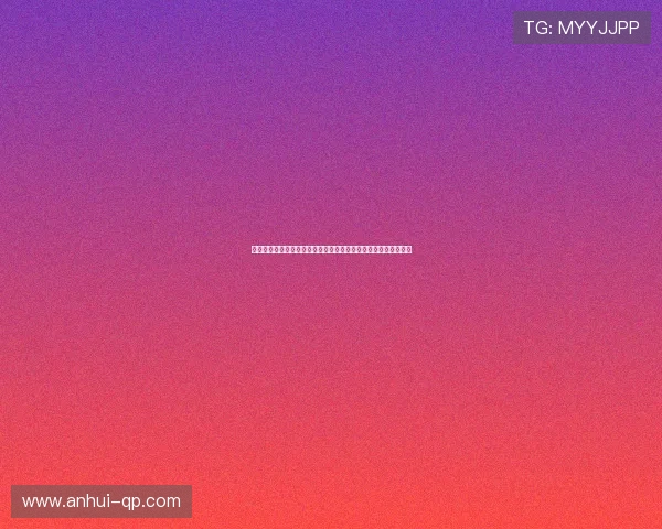 亚美娱乐胡超带你全面了解世界杯最新赛况与明星球员的精彩瞬间 亚美娱乐胡超带你全面了解世界杯最新赛况与明星球员的精彩瞬间