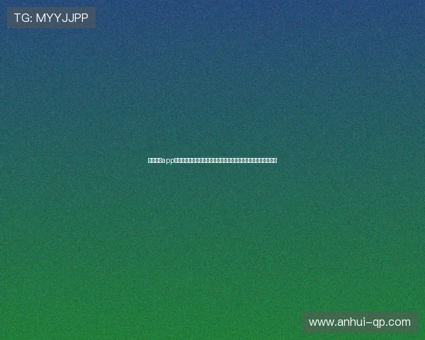 体育娱乐app官网专注世界杯主题报道,助你第一时间掌握比赛动态与精彩瞬间 体育娱乐app官网专注世界杯主题报道,助你第一时间掌握比赛动态与精彩瞬间