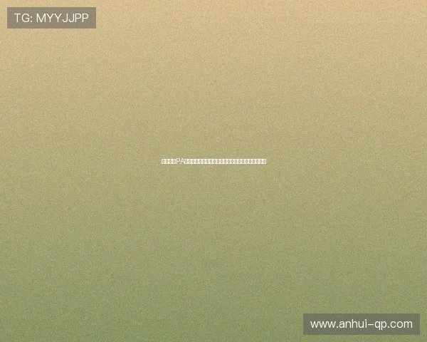 如何利用PA视讯版提升世界杯期间体育网站的用户粘性与访问量